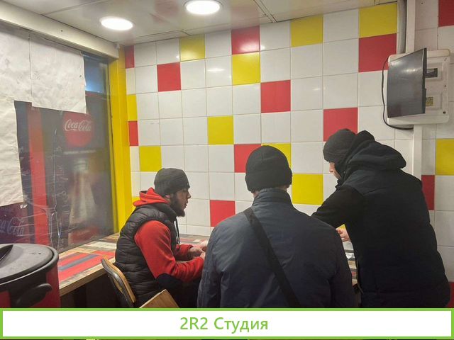 Шаурма общественное питание самса выпечка