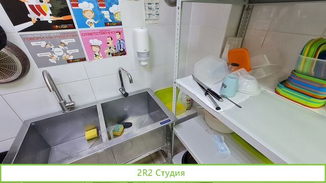 Шаурма Суши Вок прибыль 300 тыс чист
