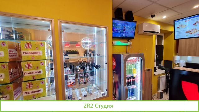 Шаурма Суши Вок прибыль 300 тыс чист