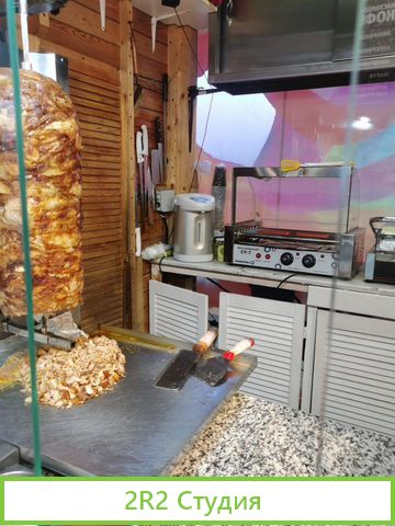 Шаурма в ТЦ