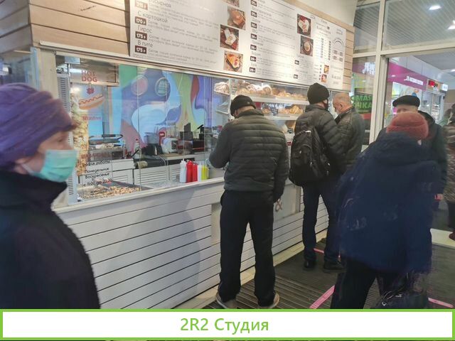 Шаурма в ТЦ