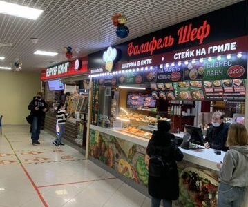 Шаурма,Выпечка,Шашлык на гриле