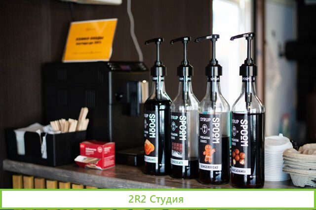 Шаурмечная