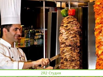 Шаурмечная по стоимости активов