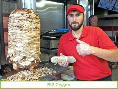 Шаурмечная в центре, первая линия