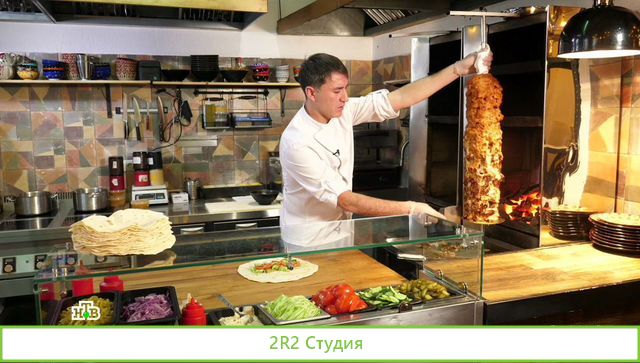 Шаверма, 1 линия