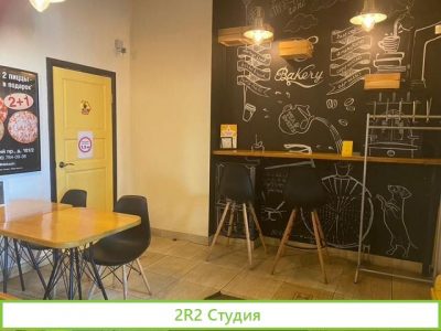 Шаверма, пиццериякофе с собой у м. Купчино