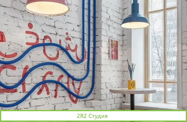 Шаверма прямиком у метро / подтвержднная прибыль