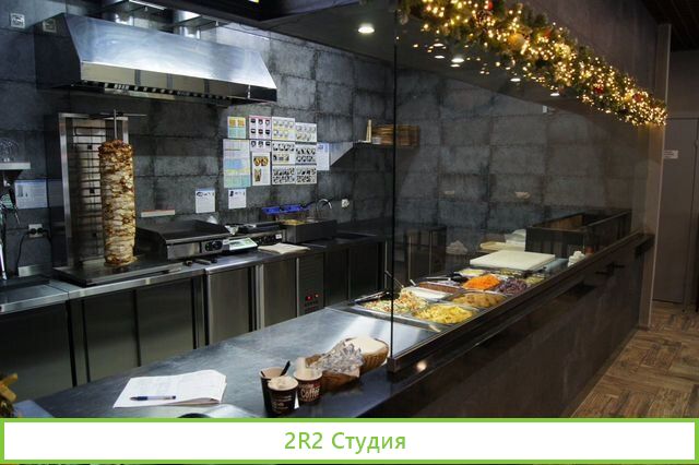 Шаверма рядом с метро