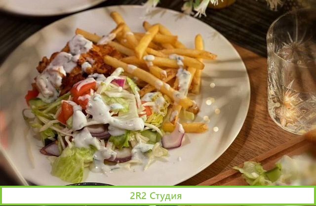 Шаверма с доставкой и большим потоком