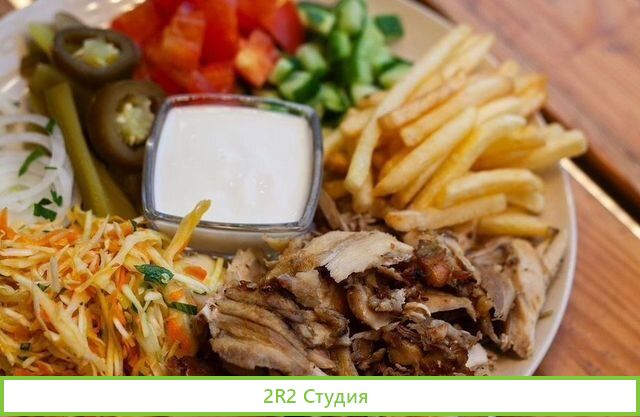 Шаверма с доставкой и большим потоком