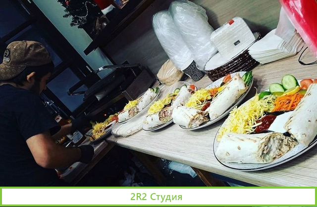 Шаверма с удачной локацией