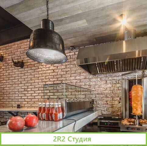 Шаверма у метро