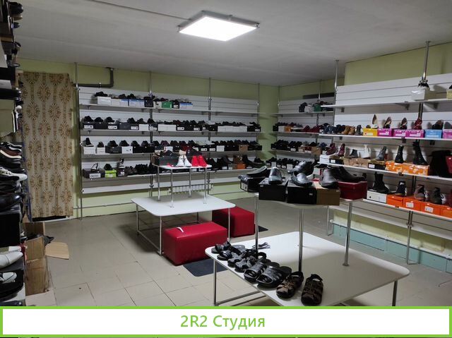 Шикарный готовый бизнес