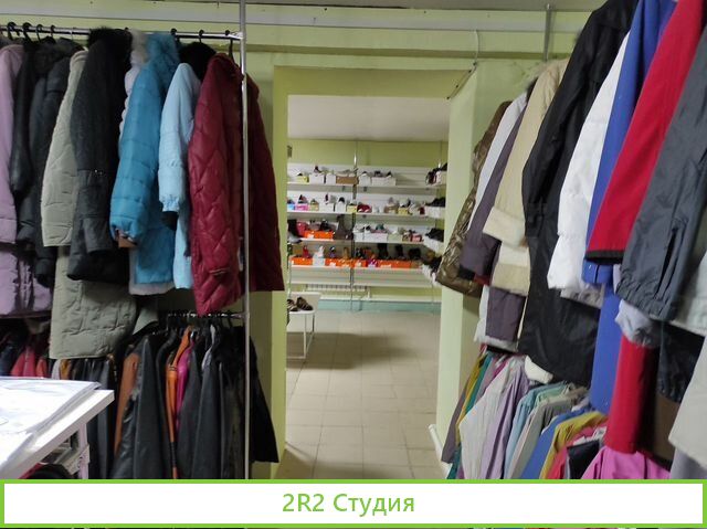 Шикарный готовый бизнес