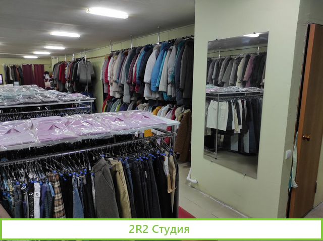 Шикарный готовый бизнес