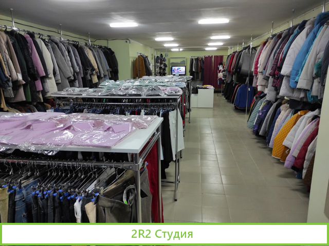 Шикарный готовый бизнес