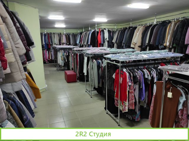 Шикарный готовый бизнес