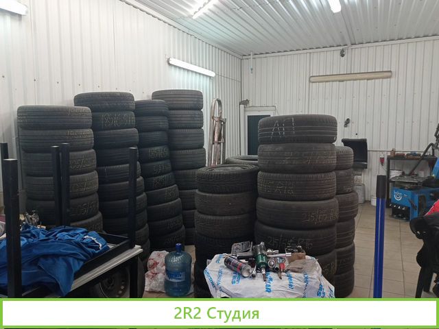 Шиномонтаж 24/7, чистыми 180к