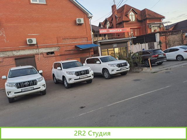 Шиномонтаж 24/7, чистыми 180к