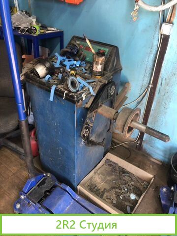 Шиномонтаж готовый бизнес