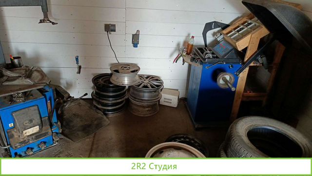 Шиномонтаж и автосервис в аренду.Продажа