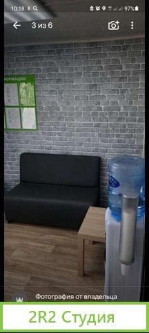 Шиномонтажная мастерская