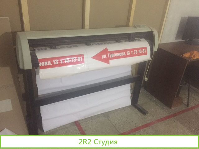 Широкоформатный принтер infiniti FY-3208R