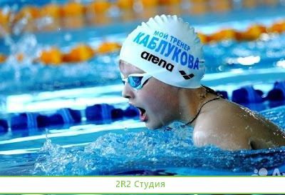 Школа плавания для детей от 4 до 12 лет