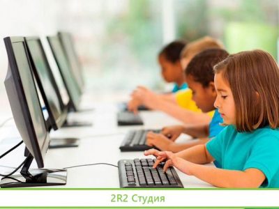 Школа программирования