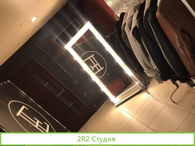 Шоурум женской одежды