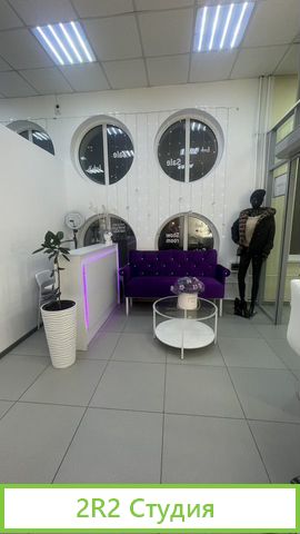 Шоурум женской одежды с бьюти зоной