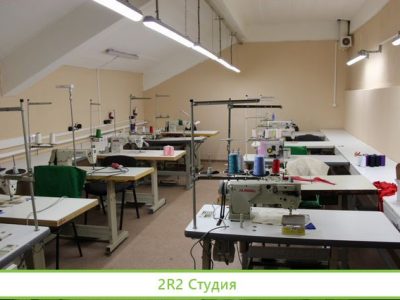 Швейный цех, аренда швейного цеха