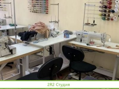 Швейный цех с прибылью от 200 т.р./мес