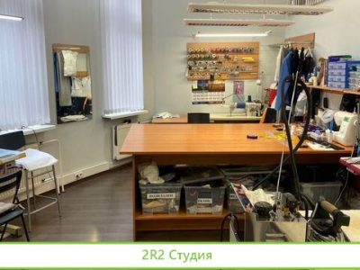 Швейное ателье премиум-класса