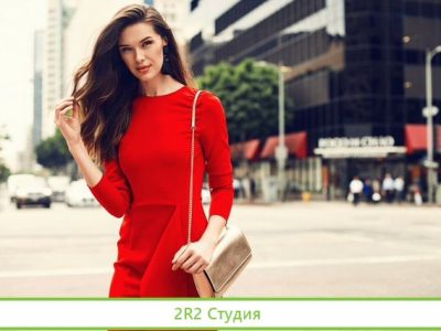 Швейное производство