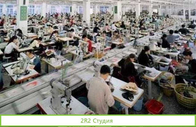 Швейное производство, 4 года на рынке