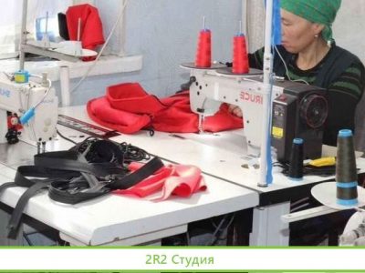 Швейное производство / Большая площадь