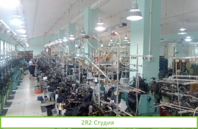Швейное производство полного цикла с брендом