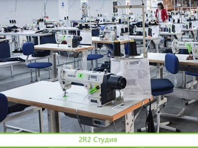 Швейное производство со сбытом, прибыль 300 000