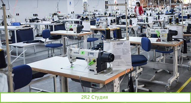 Швейное производство со сбытом, прибыль 300 000