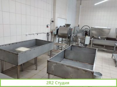 Сыроварня по производству сыров и молочной продукц