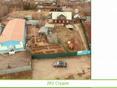 Склад-магазин автозапчастей жилой дом