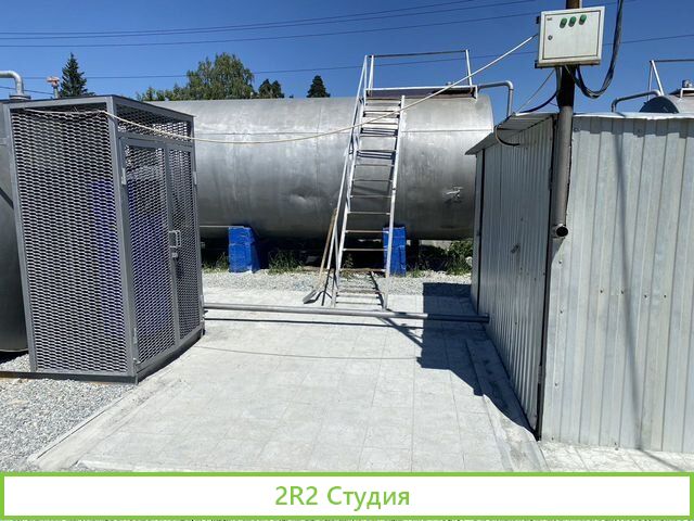 Склад гсм, мини АЗС