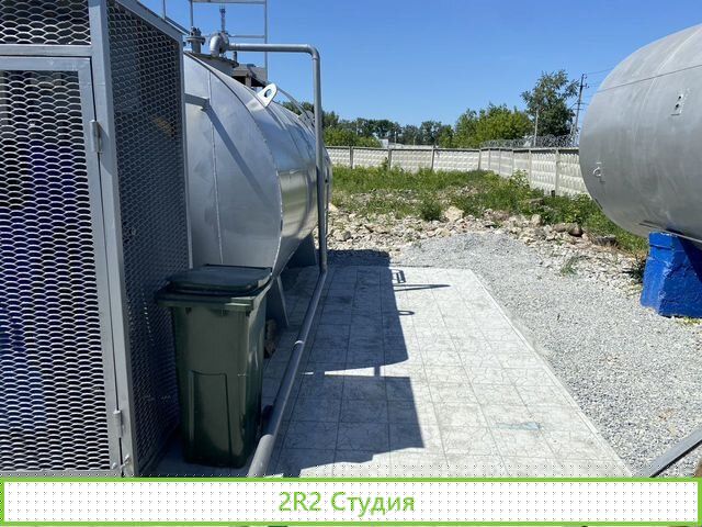 Склад гсм, мини АЗС