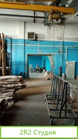 Склад слэбов