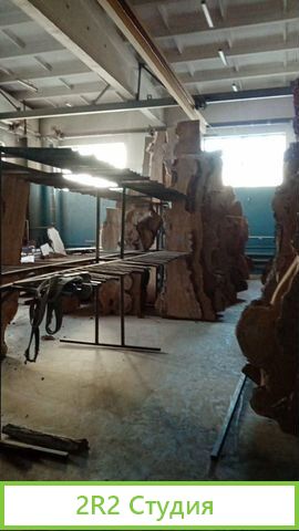 Склад слэбов