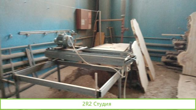 Склад слэбов