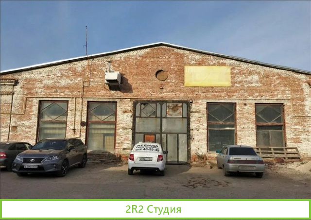 Складской комплекс 7843 м / Окупаемость 8,4 года