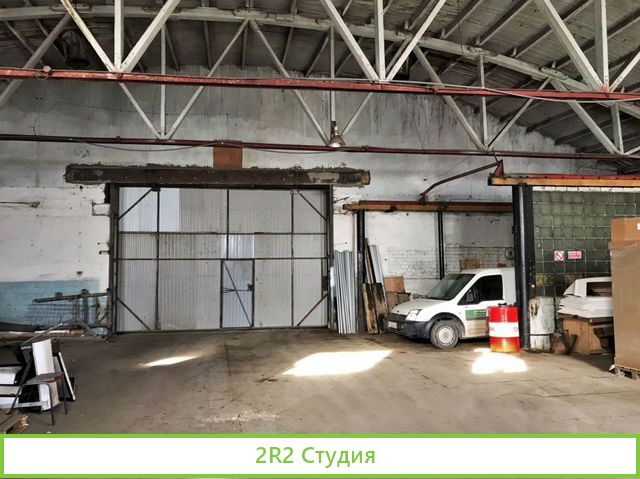 Складской комплекс 7843 м / Окупаемость 8,4 года